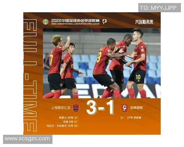 上海足球队强势领跑大师赛积分榜100分优势显著 上海足球队强势领跑大师赛积分榜100分优势显著