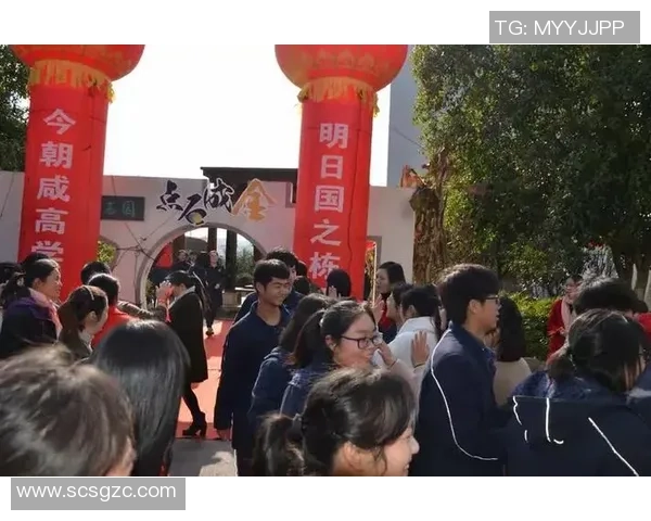 团结奋进共铸辉煌广东足球口号激励我们勇攀高峰再创佳绩