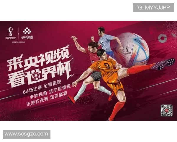 畅玩世界杯足球挑战赛下载尽享激情与乐趣的全新体验