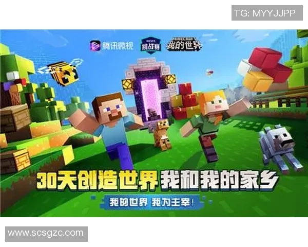 赵丽专访回顾王者荣耀的成长与挑战分享游戏背后的故事与感悟