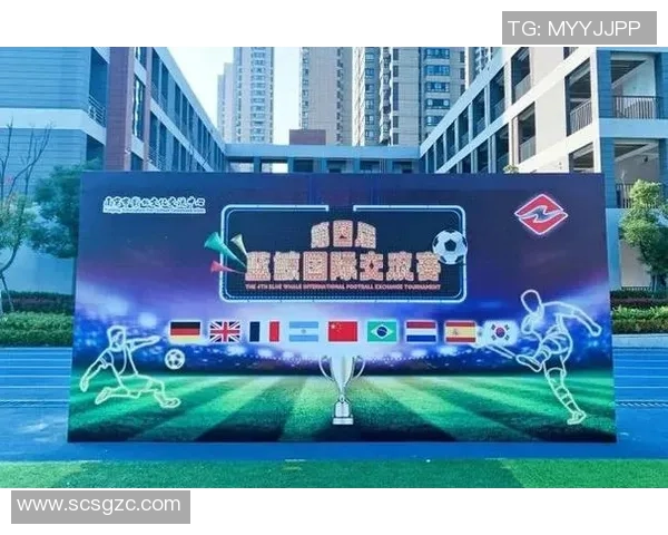 足球专业馆探索足球文化与技术的完美结合之旅