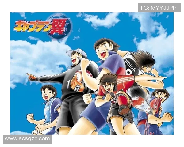 足球小将之大空翼的梦想与挑战在绿茵场上的成长之路